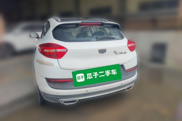 Used Geely Auto Emgrand GS 2016 Elegant Edition 1.3T Automatic ZhenShang Model Rear