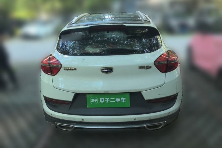 Used Geely Auto Emgrand GS 2016 Sport Edition 1.3T Automatic LingShang Model Rear