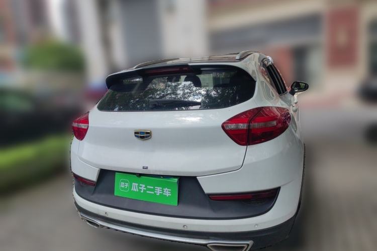 Used Geely Auto Emgrand GS 2016 Sport Edition 1.3T Automatic LingShang Model Rear