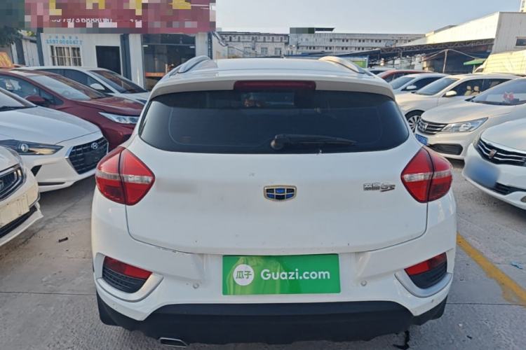 Used Geely Auto Emgrand GS 2016 Elegant Edition 1.8L Manual LingShang Model Rear