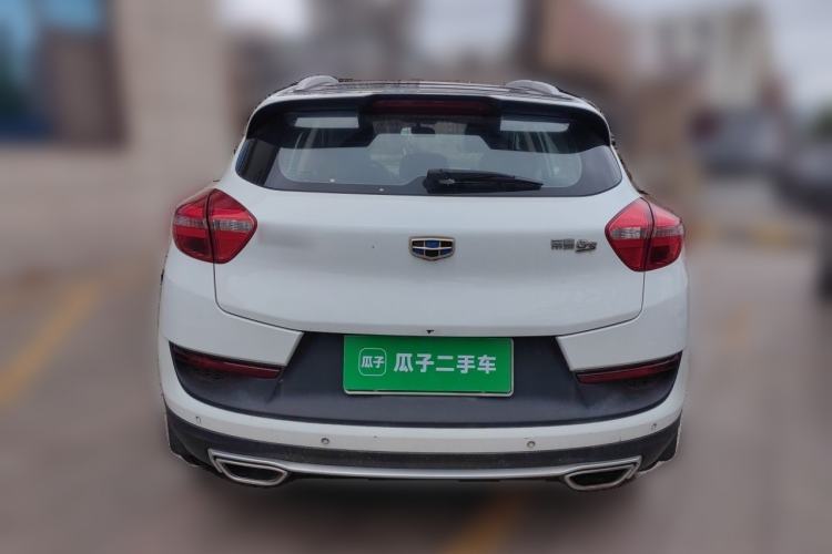 Used Geely Auto Emgrand GS 2016 Sports Edition 1.8L Manual LingShang Model Rear