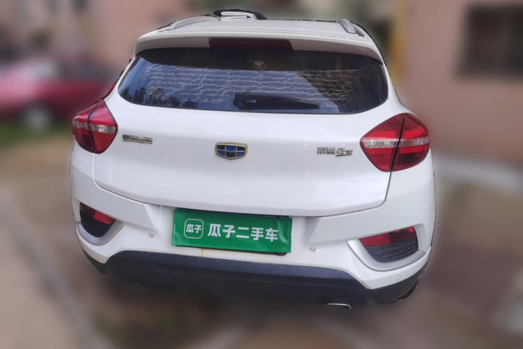 Used Geely Auto Emgrand GS 2016 Elegant Edition 1.8L Automatic LingShang Model Rear