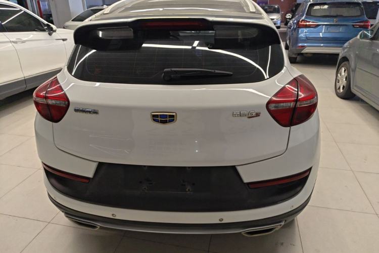 Used Geely Auto Emgrand GS 2016 Sport Edition 1.3T Automatic LingShang Model Rear
