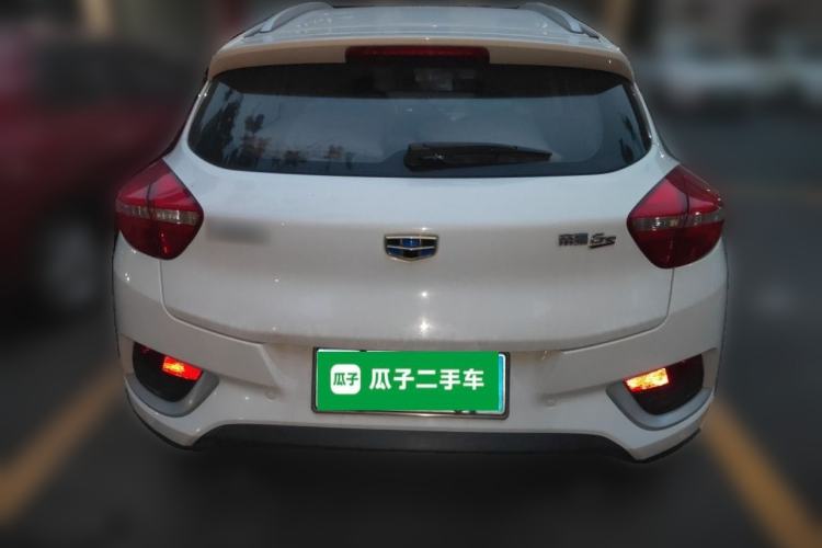 Used Geely Auto Emgrand GS 2016 Elegant Edition 1.8L Manual Fashion Model Rear