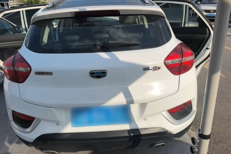 Used Geely Auto Emgrand GS 2016 Elegant Edition 1.8L Manual LingShang Model Rear
