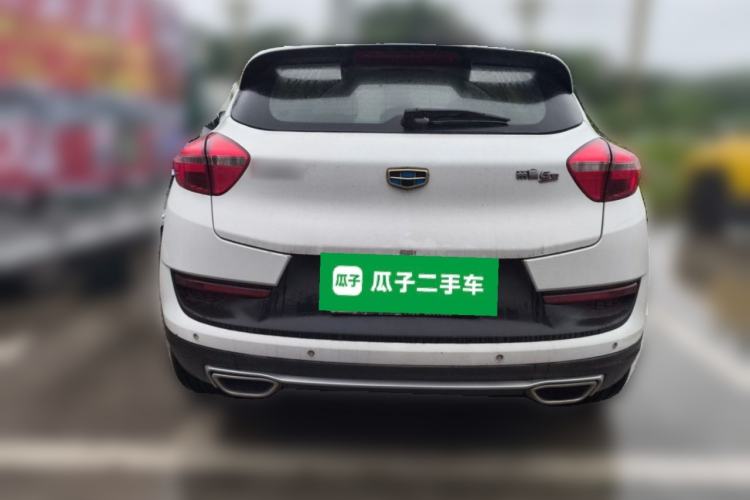 Used Geely Auto Emgrand GS 2016 Sport Edition 1.3T Manual LingShang Model Rear