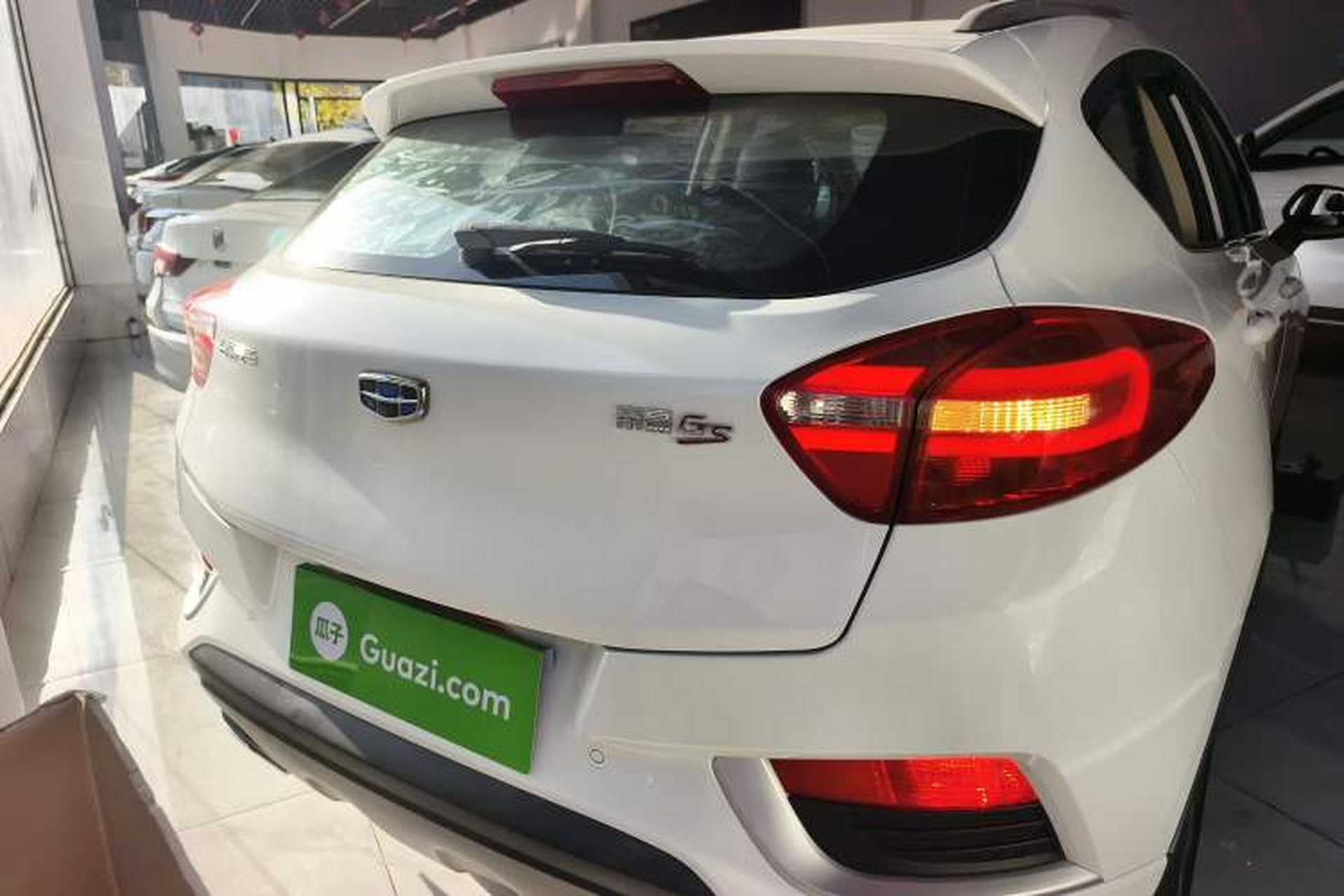 Used Geely Auto Emgrand GS 2016 Elegant Edition 1.3T Automatic LingShang Model Rear