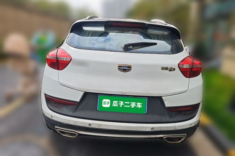 Used Geely Auto Emgrand GS 2016 Sport Edition 1.3T Automatic LingShang Model Rear