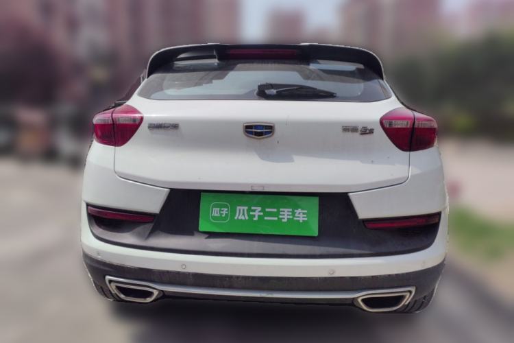 Used Geely Auto Emgrand GS 2016 Sport Edition 1.3T Automatic ZhenShang Model Rear