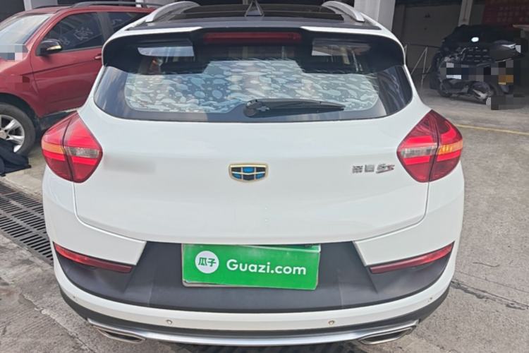 Used Geely Auto Emgrand GS 2016 Sport Edition 1.8L Automatic LingShang Model Rear