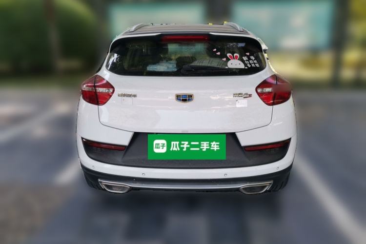 Used Geely Auto Emgrand GS 2016 Sport Edition 1.3T Manual LingShang Model Rear