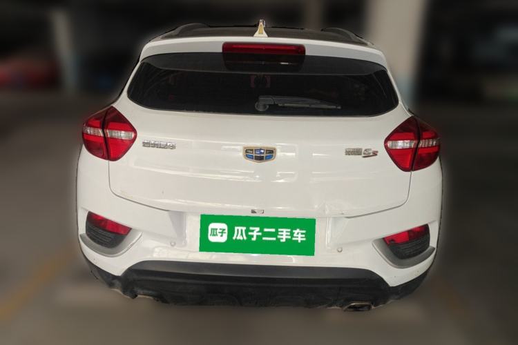 Used Geely Auto Emgrand GS 2016 Elegant Edition 1.3T Automatic ZhenShang Model Rear