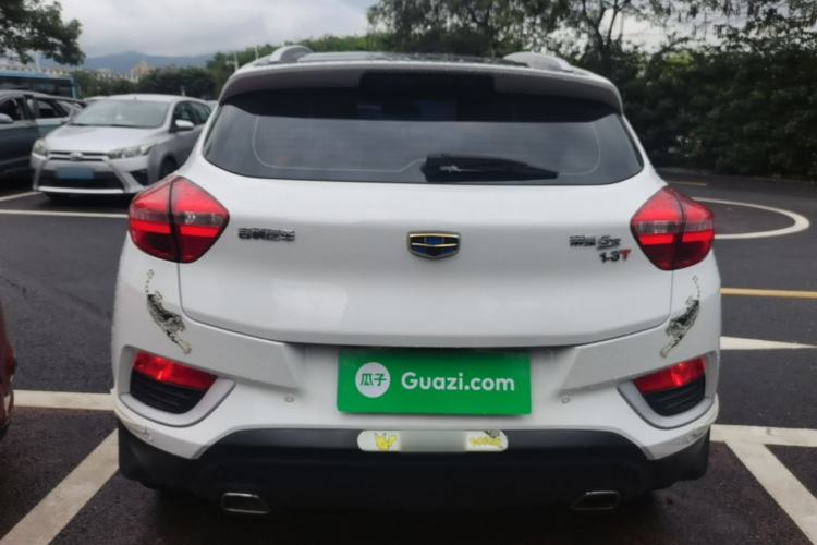 Used Geely Auto Emgrand GS 2016 Elegant Edition 1.3T Automatic LingShang Model Rear