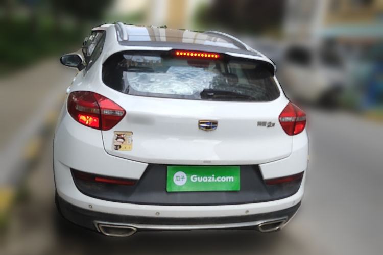 Used Geely Auto Emgrand GS 2016 Sport Edition 1.3T Automatic ZhenShang Model Rear