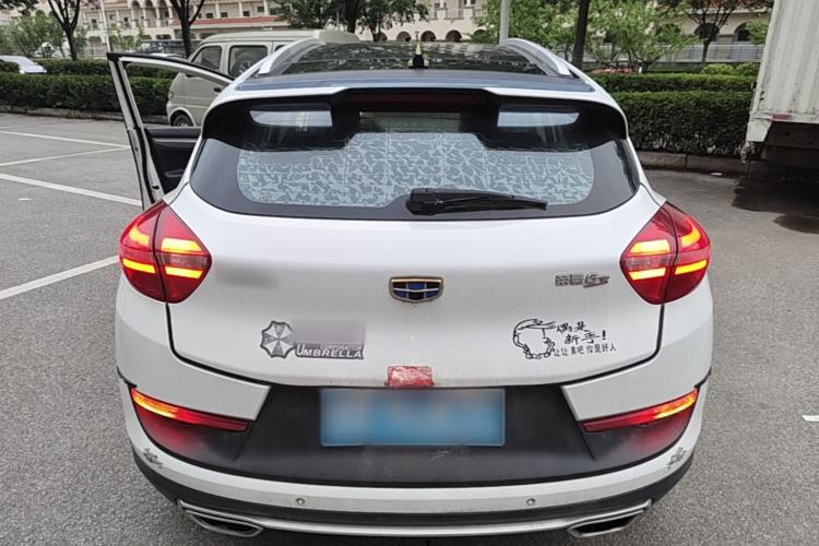 Used Geely Auto Emgrand GS 2016 Sport Edition 1.3T Manual LingShang Model Rear