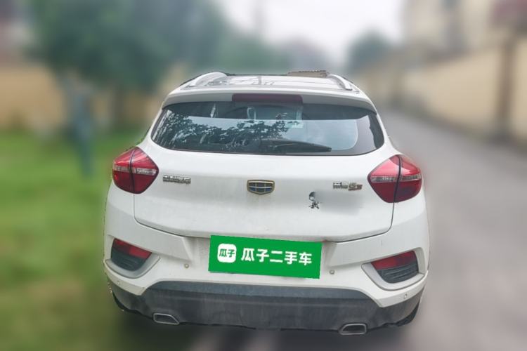 Used Geely Auto Emgrand GS 2016 Elegant Edition 1.8L Automatic LingShang Model Rear