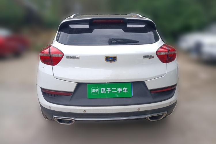 Used Geely Auto Emgrand GS 2016 Sports Edition 1.8L Manual LingShang Model Rear