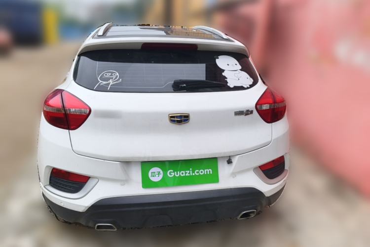 Used Geely Auto Emgrand GS 2016 Elegant Edition 1.8L Automatic LingShang Model Rear