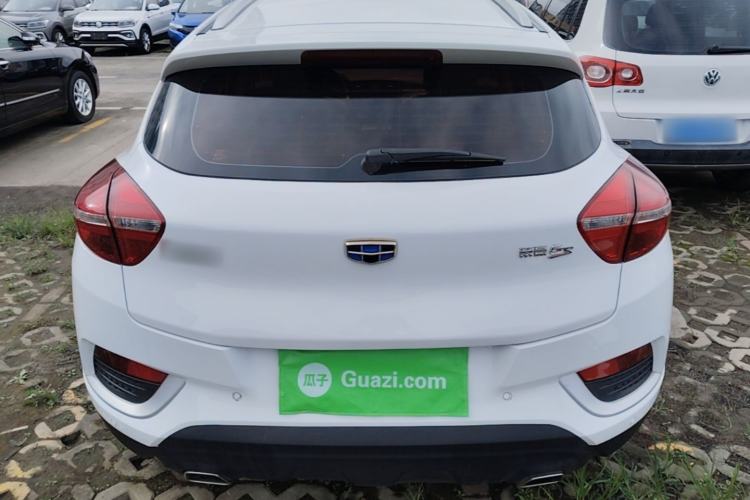 Used Geely Auto Emgrand GS 2016 Elegant Edition 1.3T Manual LingShang Model Rear