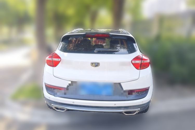 Used Geely Auto Emgrand GS 2016 Sport Edition 1.8L Automatic LingShang Model Rear