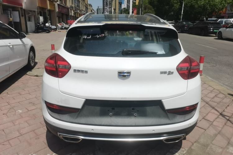 Used Geely Auto Emgrand GS 2016 Sport Edition 1.3T Manual LingShang Model Rear