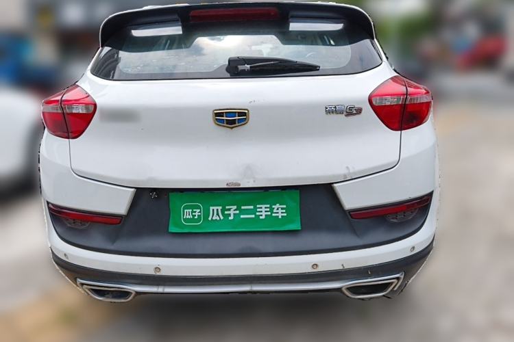 Used Geely Auto Emgrand GS 2016 Sport Edition 1.3T Manual LingShang Model Rear