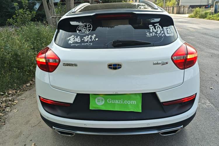 Used Geely Auto Emgrand GS 2016 Sport Edition 1.3T Automatic LingShang Model Rear