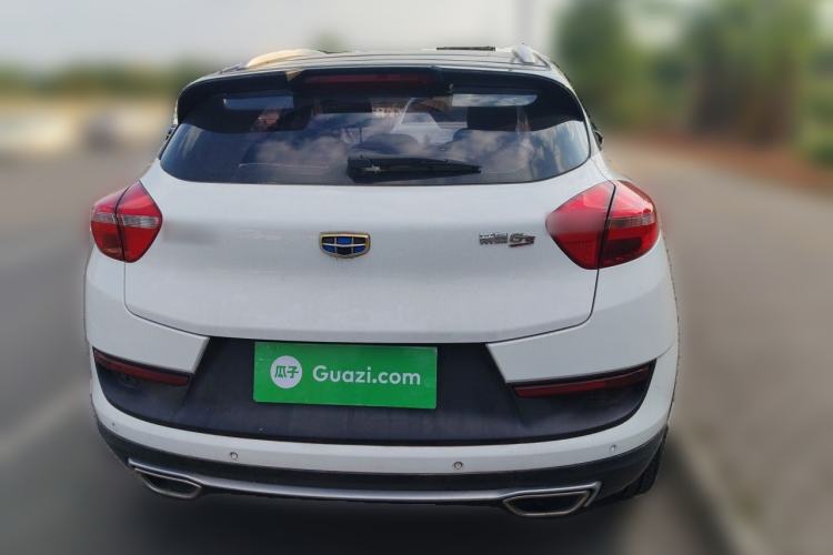 Used Geely Auto Emgrand GS 2016 Sport Edition 1.3T Automatic ZhenShang Model Rear