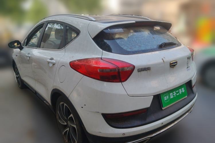 Used Geely Auto Emgrand GS 2016 Sport Edition 1.3T Automatic ZhenShang Model Rear Left 45 Deg