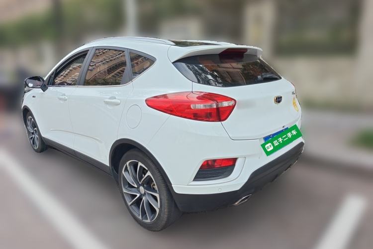 Used Geely Auto Emgrand GS 2016 Elegant Edition 1.3T Automatic ZhenShang Model Rear Left 45 Deg