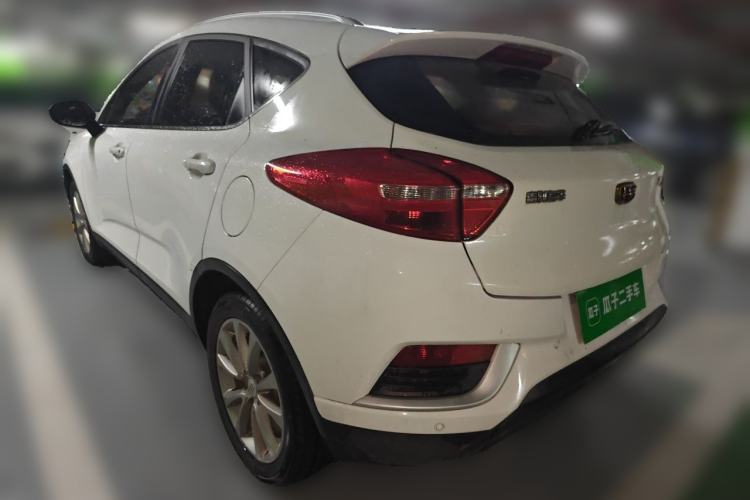 Used Geely Auto Emgrand GS 2016 Elegant Edition 1.8L Automatic LingShang Model Rear Left 45 Deg