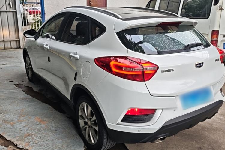 Used Geely Auto Emgrand GS 2016 Elegant Edition 1.8L Manual LingShang Model Rear Left 45 Deg