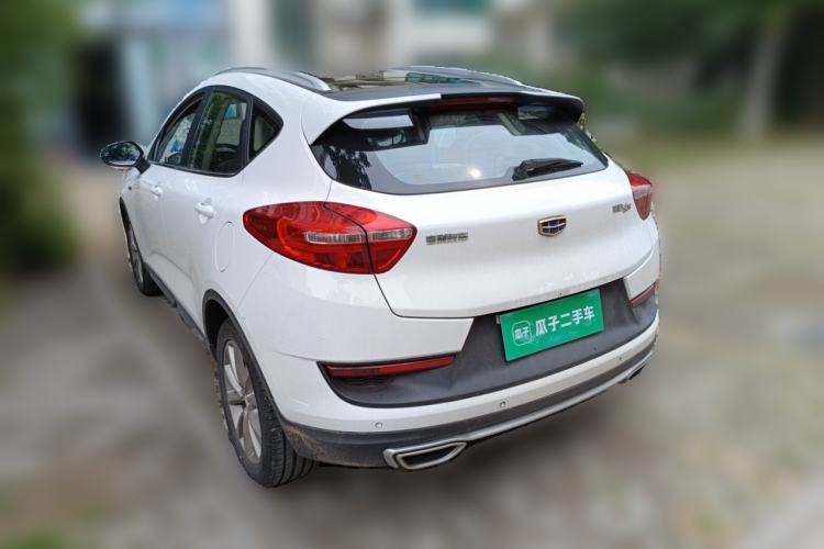 Used Geely Auto Emgrand GS 2016 Sport Edition 1.3T Automatic LingShang Model Rear Left 45 Deg