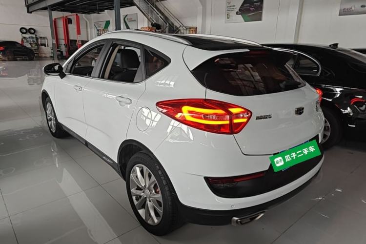 Used Geely Auto Emgrand GS 2016 Sport Edition 1.8L Automatic LingShang Model Rear Left 45 Deg