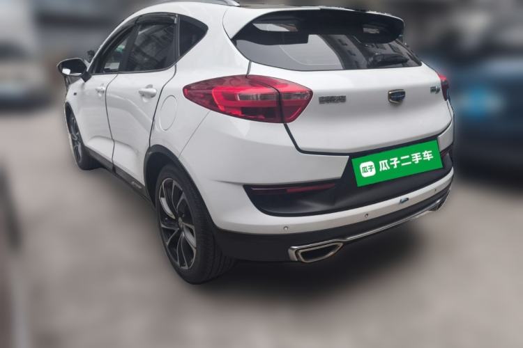 Used Geely Auto Emgrand GS 2016 Sport Edition 1.3T Automatic ZhenShang Model Rear Left 45 Deg