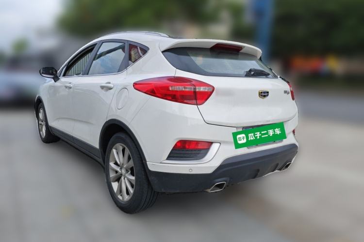 Used Geely Auto Emgrand GS 2016 Elegant Edition 1.8L Manual LingShang Model Rear Left 45 Deg
