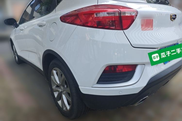 Used Geely Auto Emgrand GS 2016 Elegant Edition 1.3T Automatic LingShang Model Rear Left 45 Deg