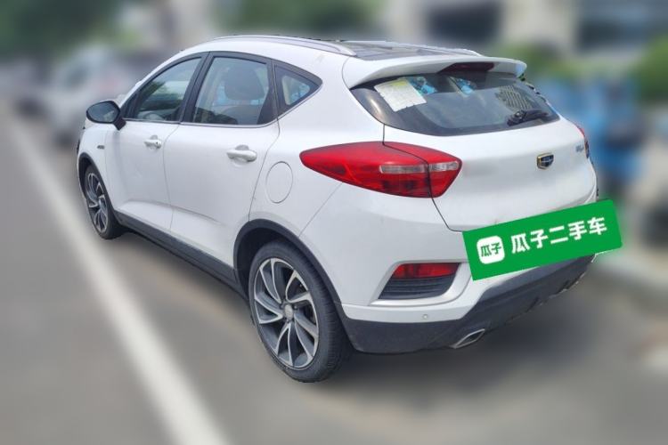 Used Geely Auto Emgrand GS 2016 Sport Edition 1.3T Automatic LingShang Model Rear Left 45 Deg