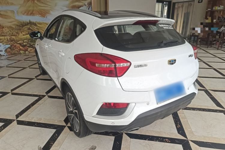 Used Geely Auto Emgrand GS 2016 Elegant Edition 1.3T Automatic ZhenShang Model Rear Left 45 Deg