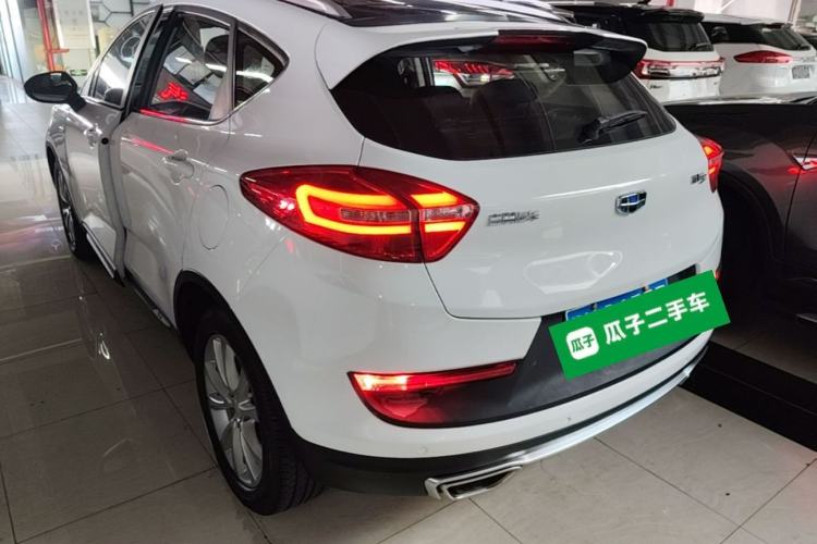 Used Geely Auto Emgrand GS 2016 Sport Edition 1.3T Automatic LingShang Model Rear Left 45 Deg