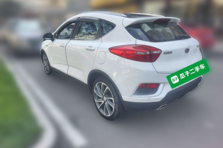 Used Geely Auto Emgrand GS 2016 Elegant Edition 1.3T Automatic ZhenShang Model Rear Left 45 Deg
