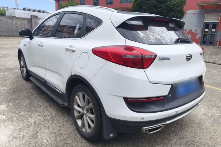 Used Geely Auto Emgrand GS 2016 Sport Edition 1.3T Automatic LingShang Model Rear Left 45 Deg