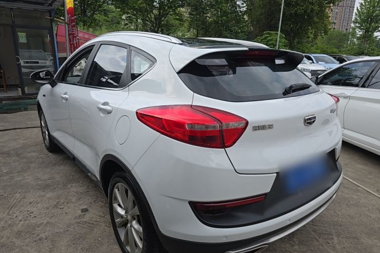 Used Geely Auto Emgrand GS 2016 Sport Edition 1.3T Automatic LingShang Model Rear Left 45 Deg