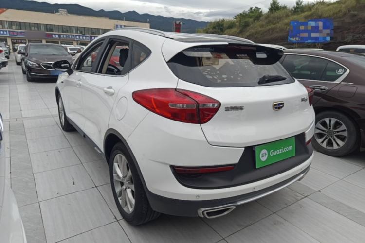 Used Geely Auto Emgrand GS 2016 Sport Edition 1.3T Manual LingShang Model Rear Left 45 Deg