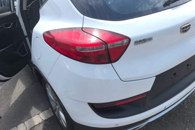 Used Geely Auto Emgrand GS 2016 Sport Edition 1.3T Manual LingShang Model Rear Left 45 Deg