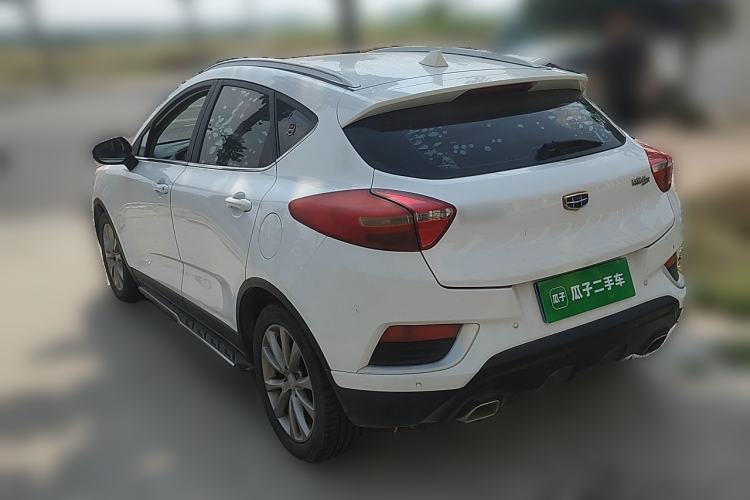 Used Geely Auto Emgrand GS 2016 Elegant Edition 1.8L Manual LingShang Model Rear Left 45 Deg