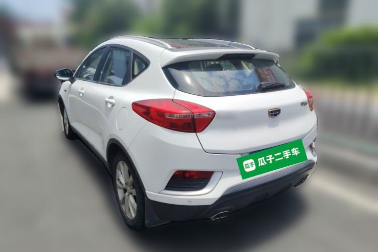 Used Geely Auto Emgrand GS 2016 Sport Edition 1.3T Automatic LingShang Model Rear Left 45 Deg