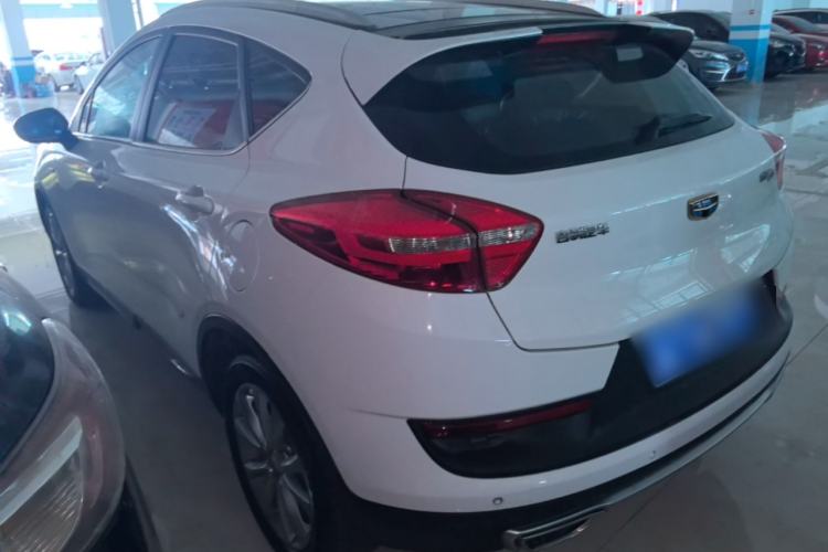 Used Geely Auto Emgrand GS 2016 Sport Edition 1.3T Automatic LingShang Model Rear Left 45 Deg