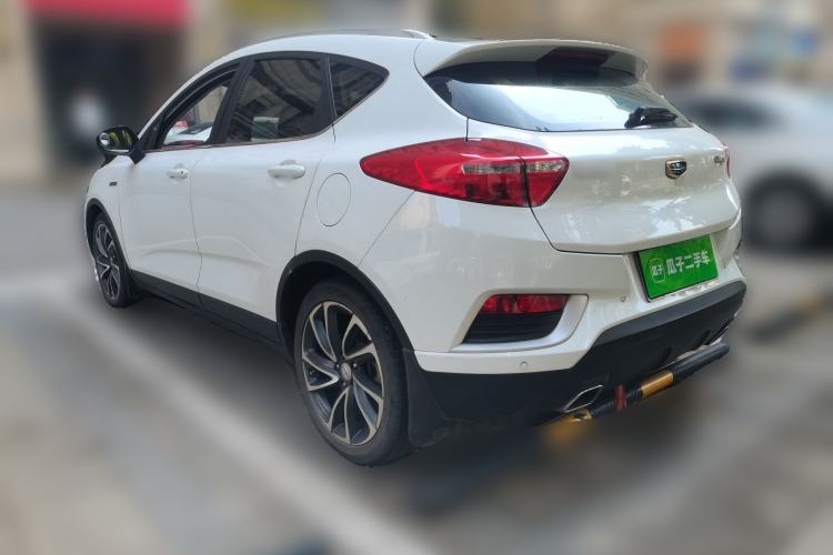 Used Geely Auto Emgrand GS 2016 Elegant Edition 1.3T Automatic ZhenShang Model Rear Left 45 Deg