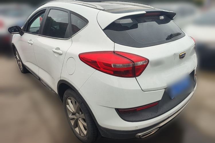 Used Geely Auto Emgrand GS 2016 Sport Edition 1.8L Automatic LingShang Model Rear Left 45 Deg